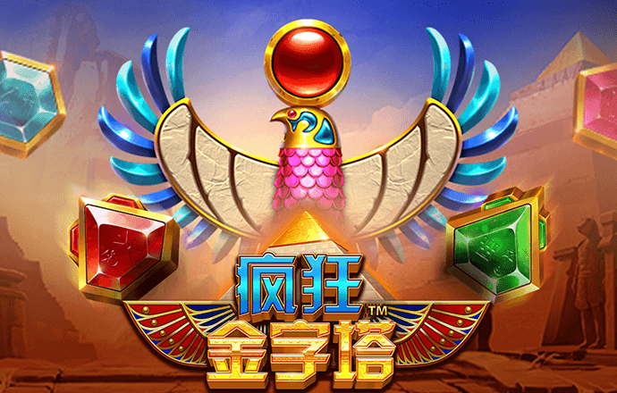 aoa体育官网app