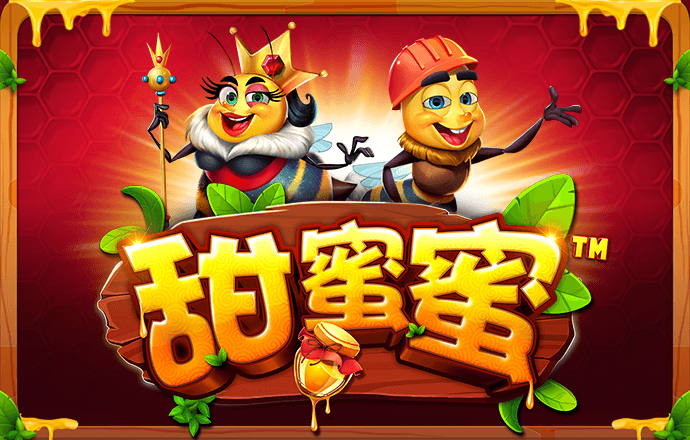 体育平台注册送38彩金