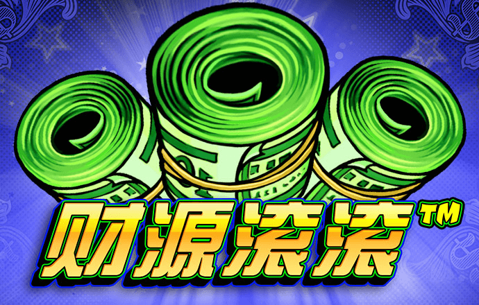 c7娱乐模拟器下载